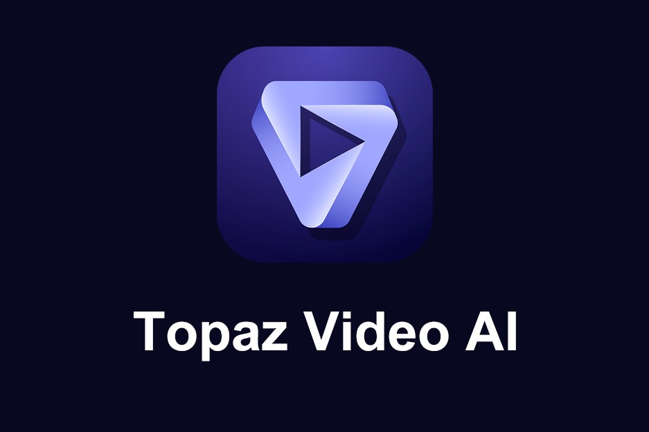 Topaz Video AI破解版(视频修复软件) 