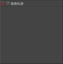 DeepFaceLive软件使用教程