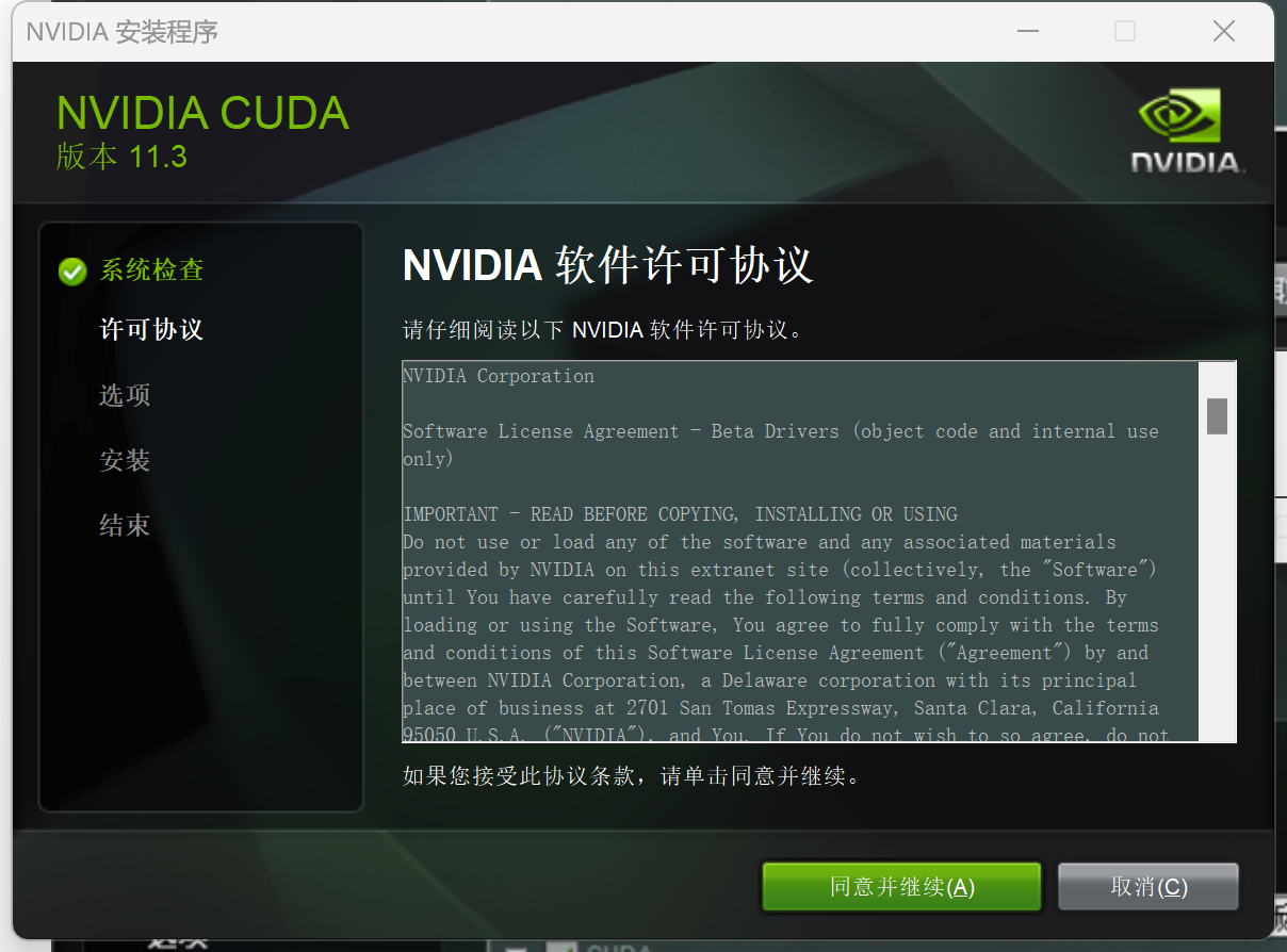 c84aeb4d2c974bb18b89a9137425ea36.png