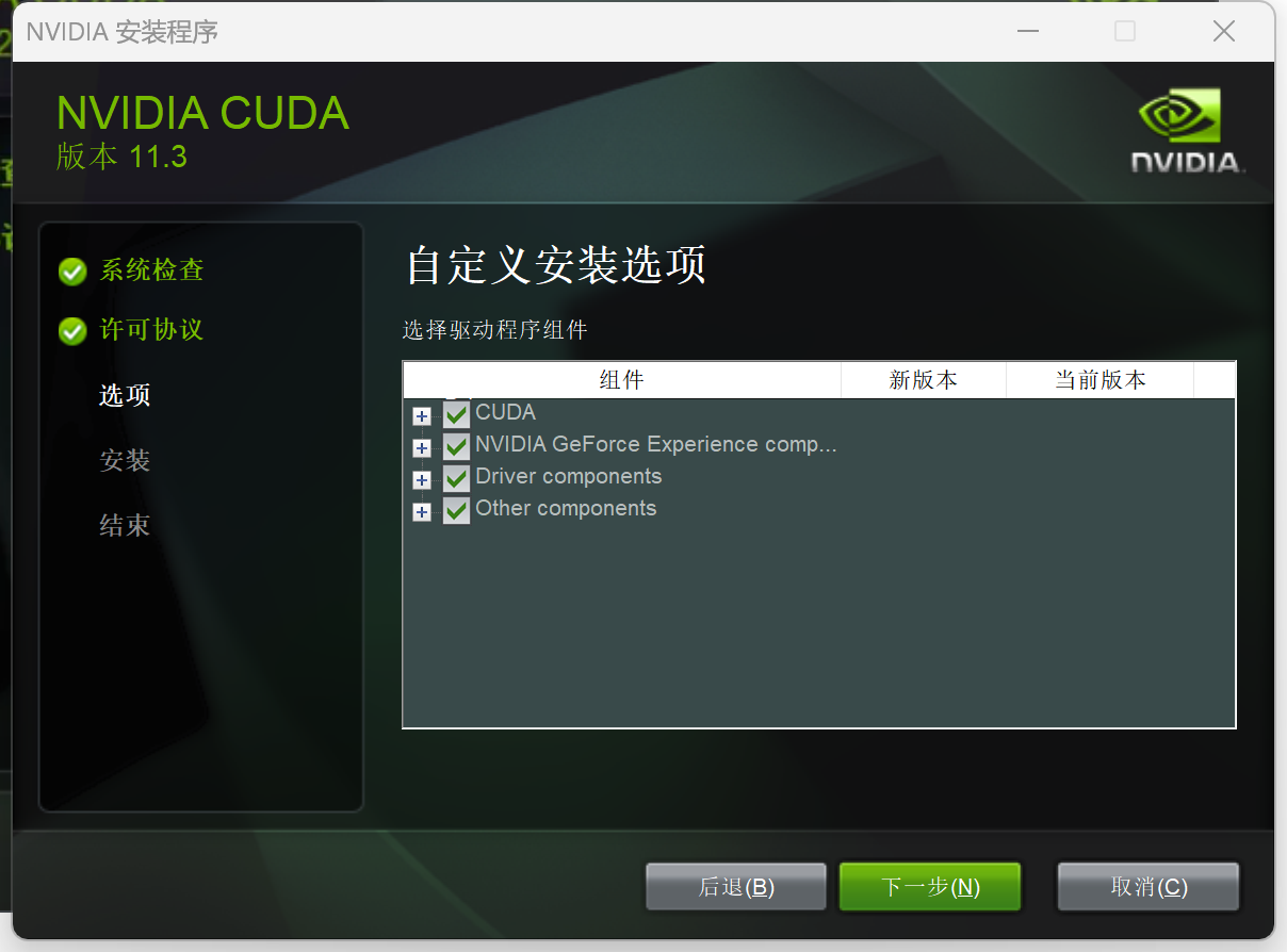 dc802da62c2748ba91909de71a536f73.png