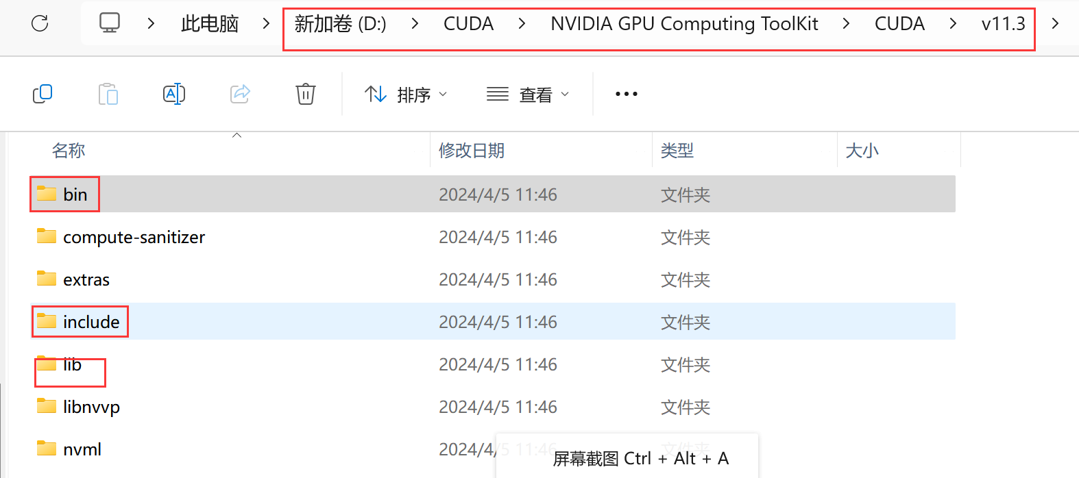 e7b791a3d7bc454a9fc6a2373e33dddb.png