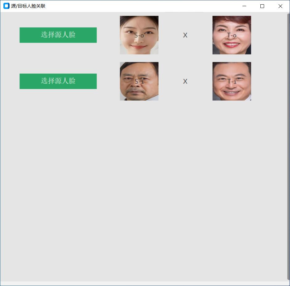 【AI换脸】傻瓜、一键换脸软件 DeepLiveCam V1.4，新增多人换脸，带实时直播换脸功能 ... ... ... ... ...