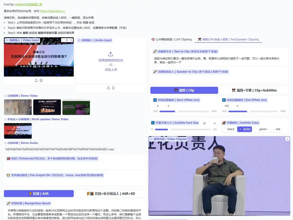 因因为其实我们最近一直在做海外业务。嗯，就是所以说呃我们碰到了一些问题，可以一起分享出来给大家，其实 ...