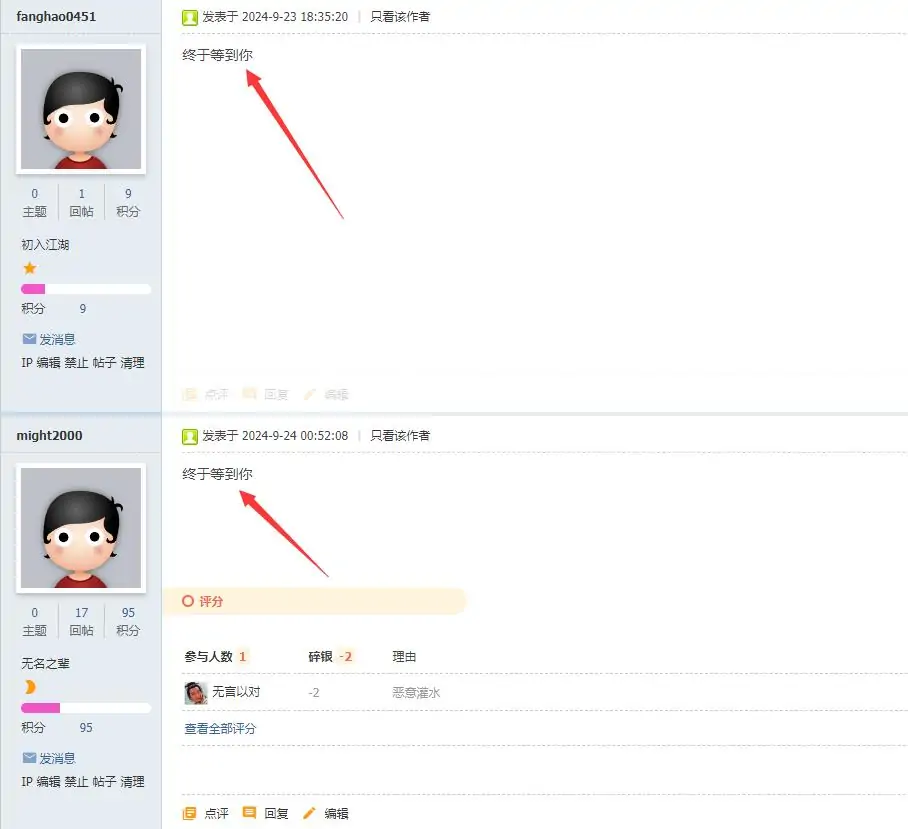 gs.webp
