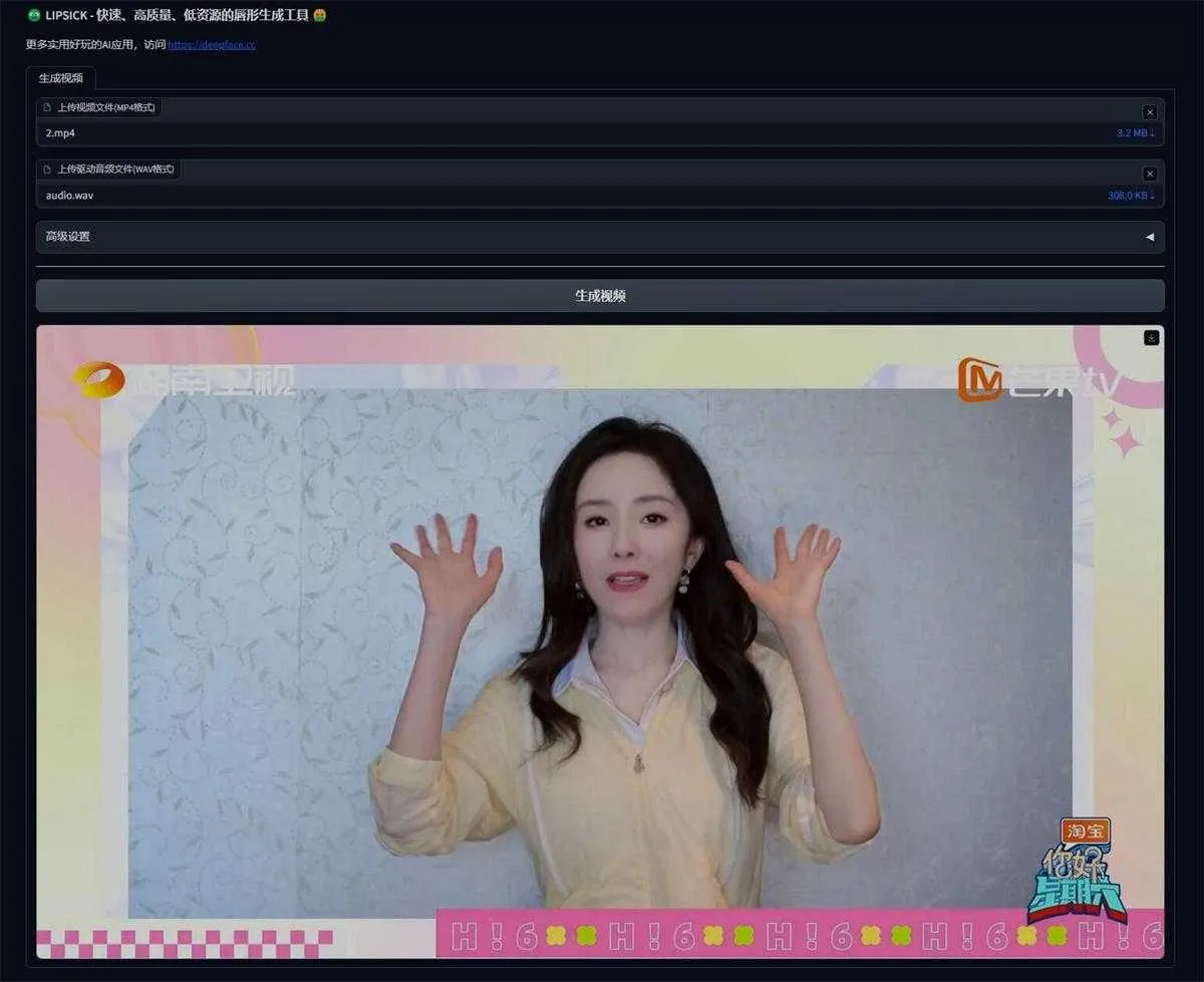 https://pan.baidu.com/s/1DOUoy-e9oFGEQrdrdLv6jA?pwd=ghqe