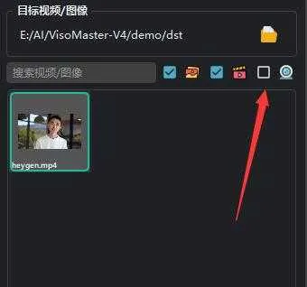 VisoMaster V5版 - 一款强大的AI换脸（直播换脸）和面部编辑软件 本地一键整合包下载 ... ... ... ... ...