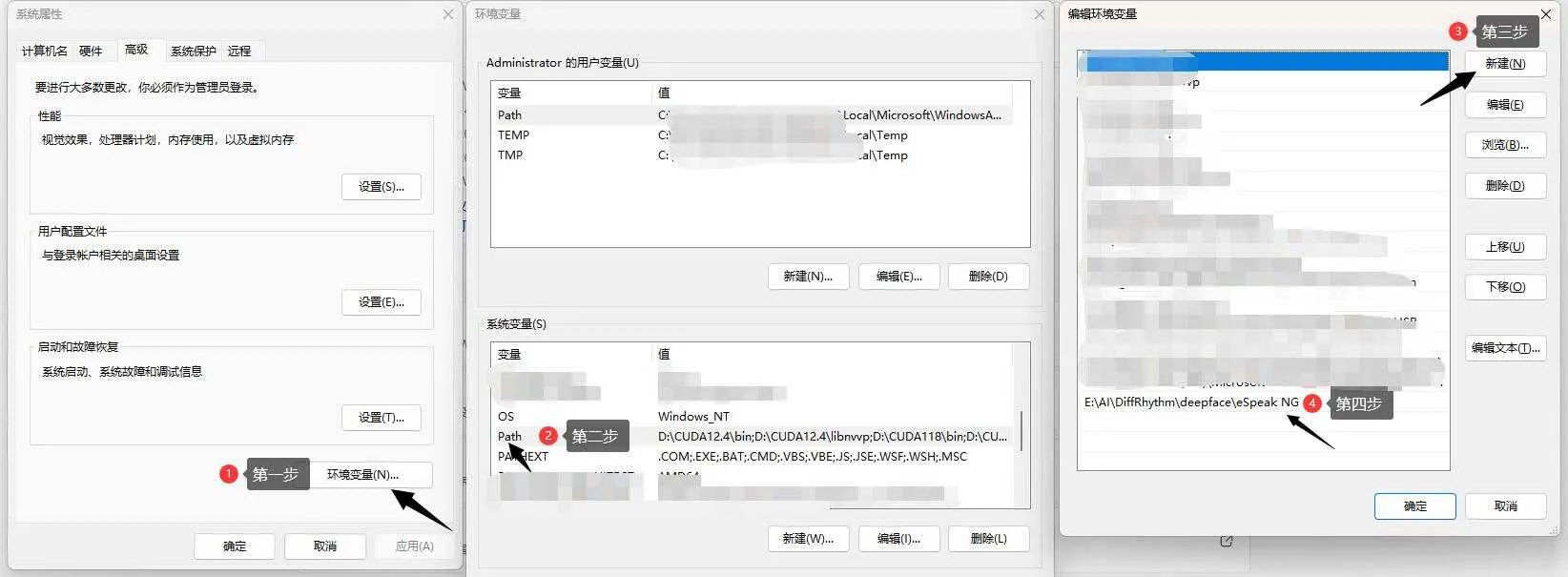 path.webp