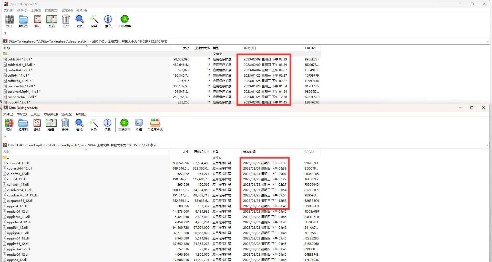 2.webp