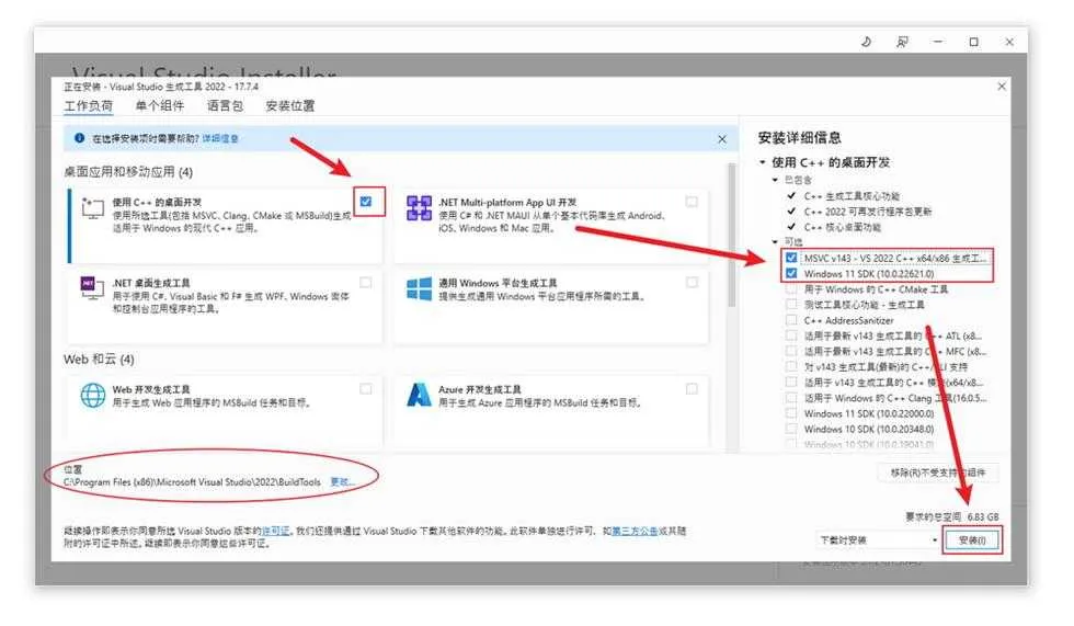 msvc.webp