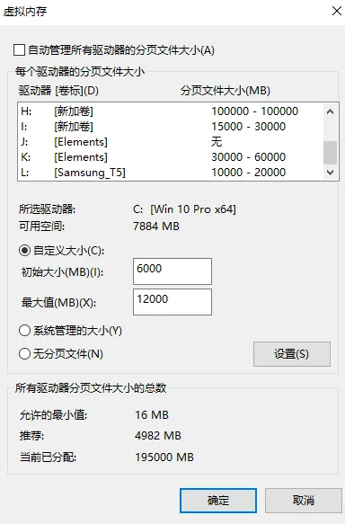 捕获11.PNG