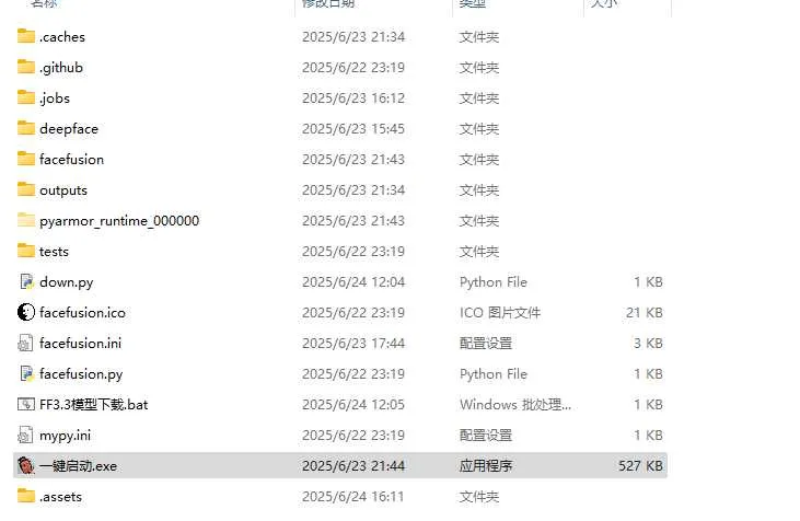 1750752826736.webp
